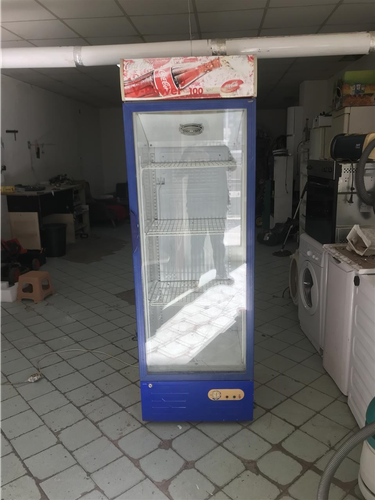 frigorifer per pije