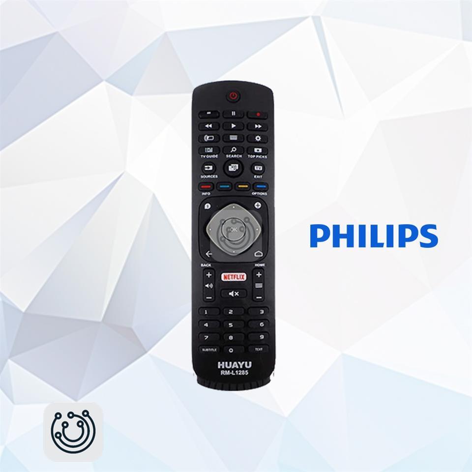 Komandë-Philips