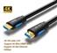 HDMI Cable 4K - 1m Support ARC 3D HDR 4K Ultra HD for Splitt