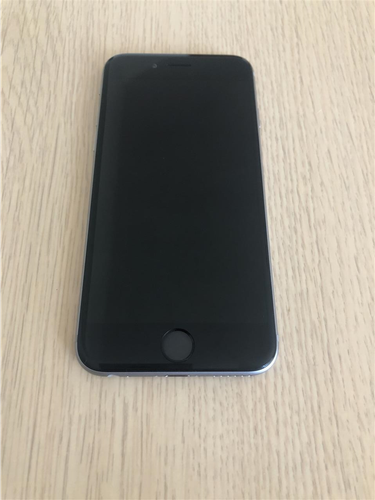Shitet iPhone 6!
