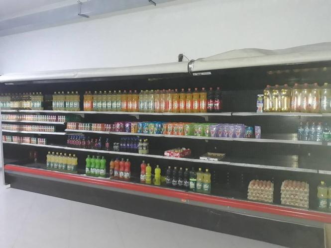 Friz per lokal