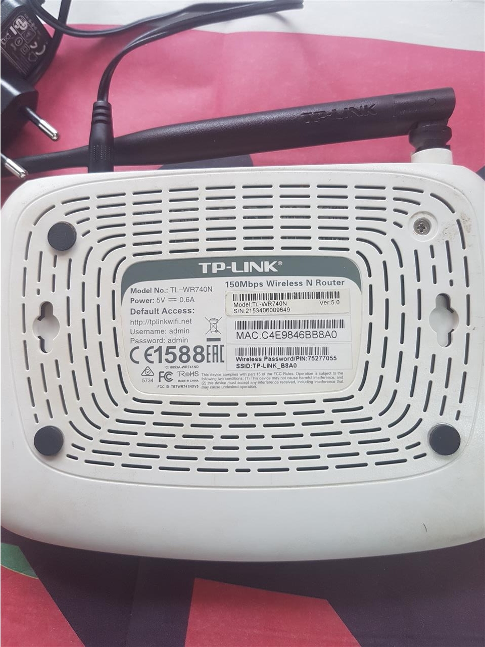 Tp-link-