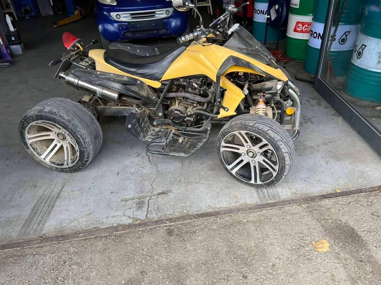 atv