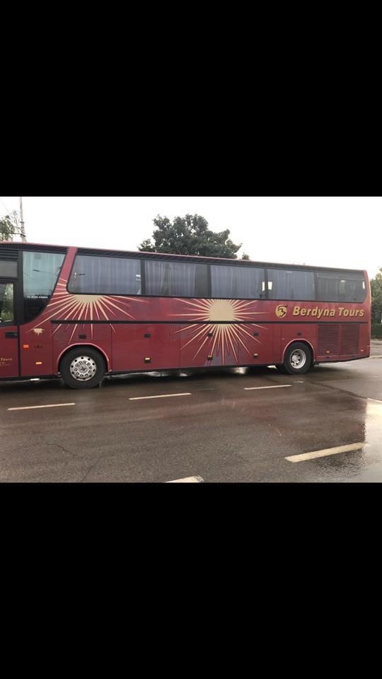 Setra