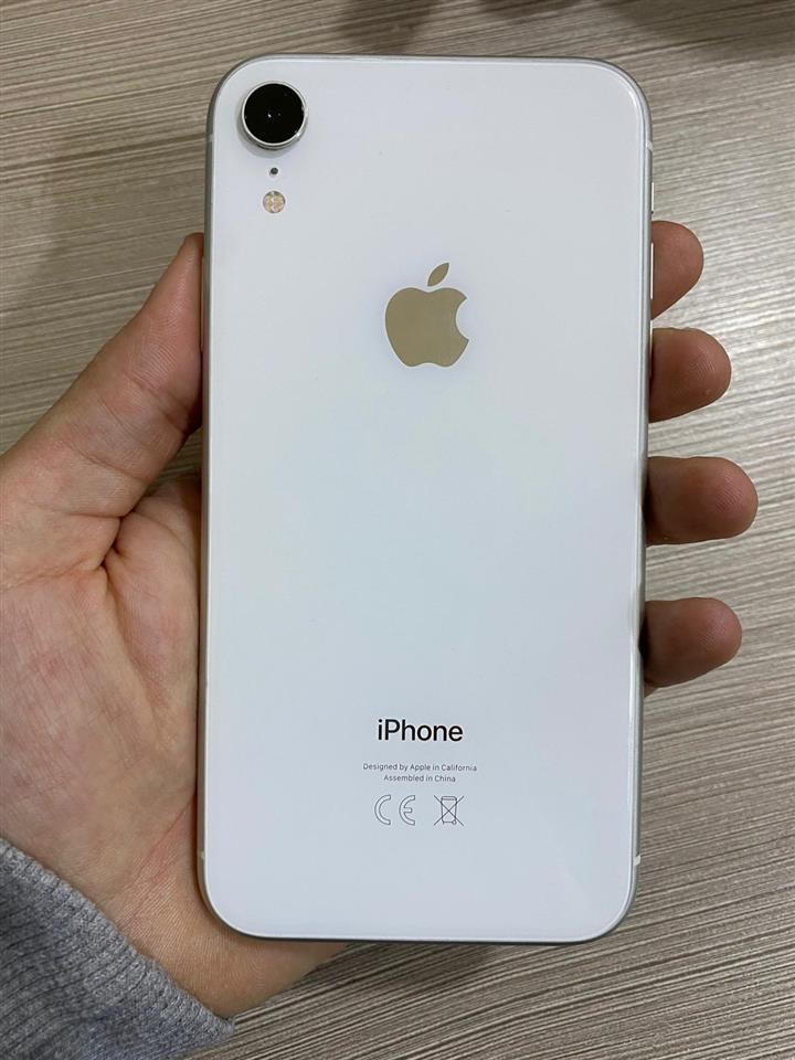 Iphone-XR
