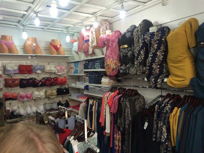 Rafta Per Butik 