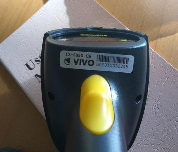 Barcode Skaner Reader