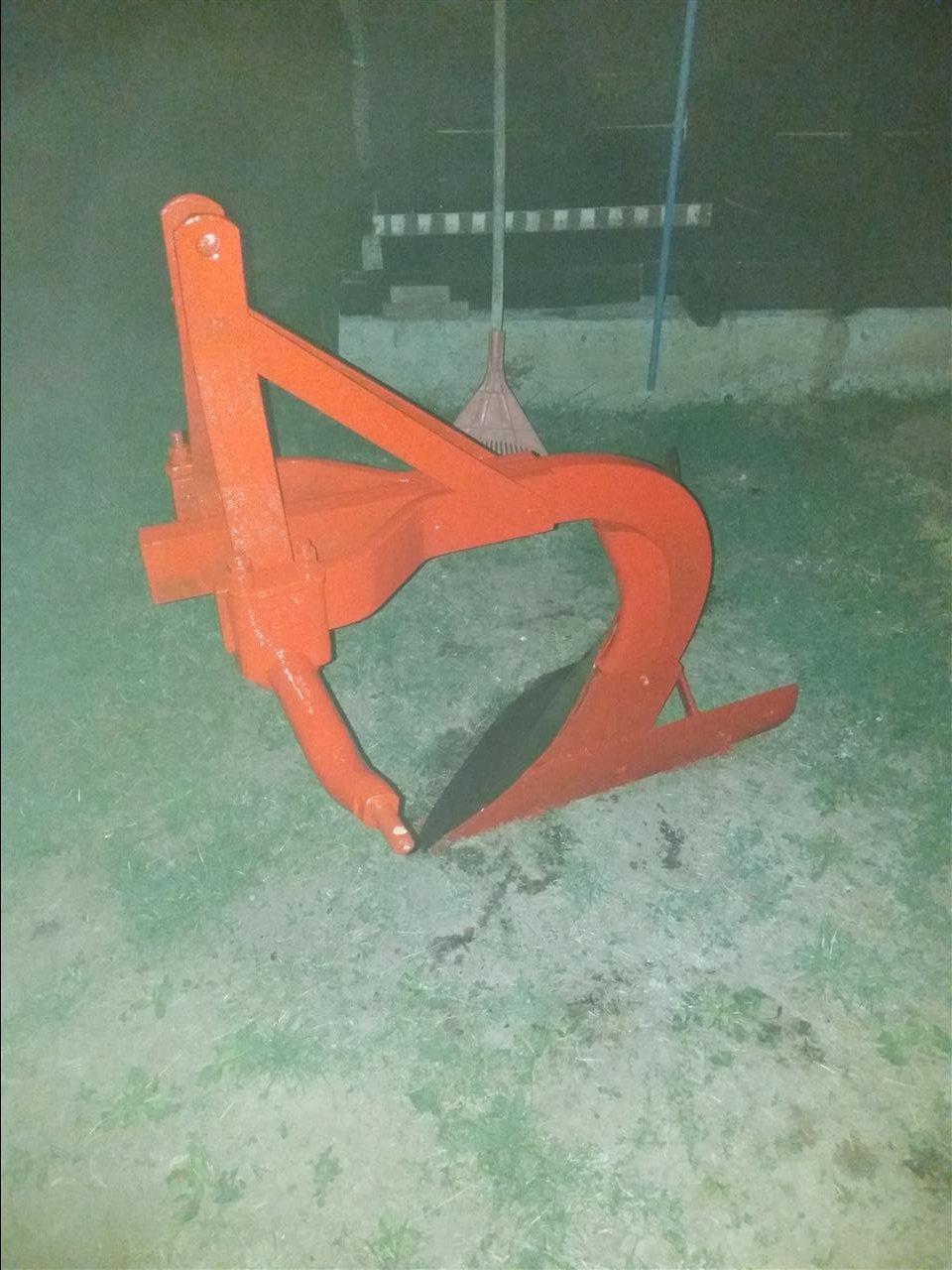 Pllug