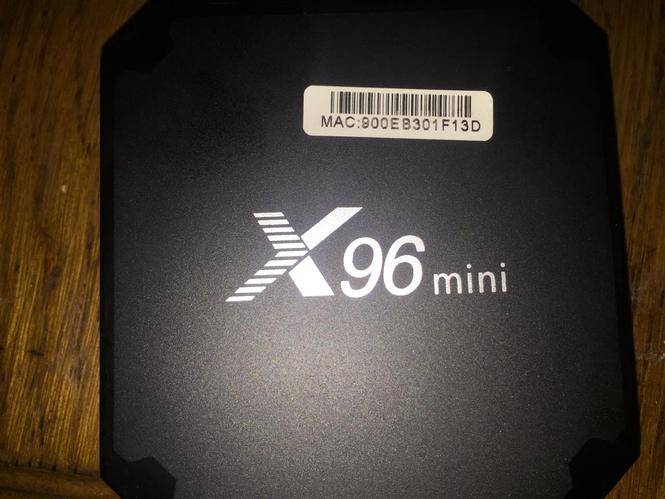 smart box