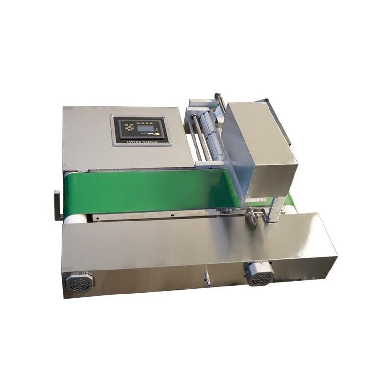 Automatic-Chicken-Skewer-Machine