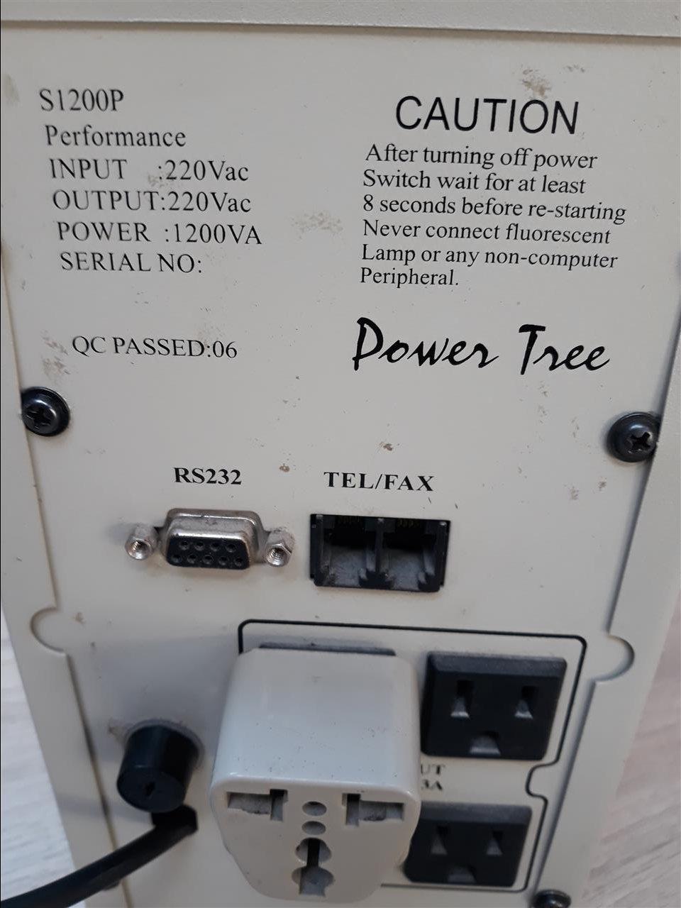 ups-1200-w