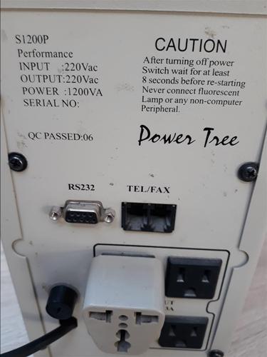 ups 1200 w