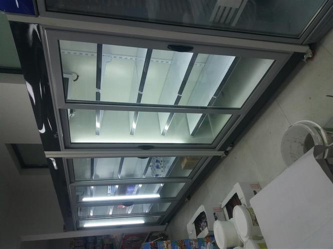 frigo system fer com