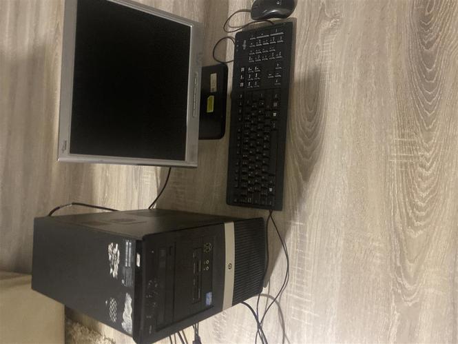 Computer