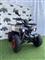 Motorr ATV 125 CC 2022 Model Full Extra Line 