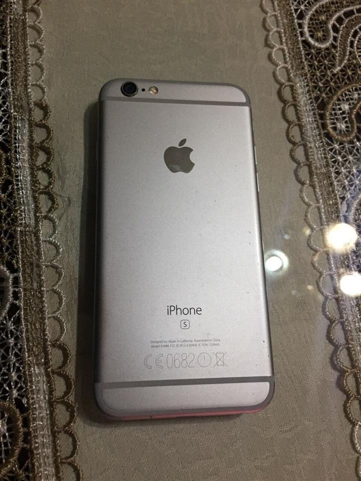 Shitet-iphone-6s-silver