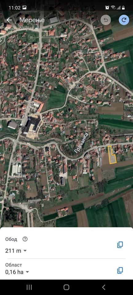 Plac-16-ari-