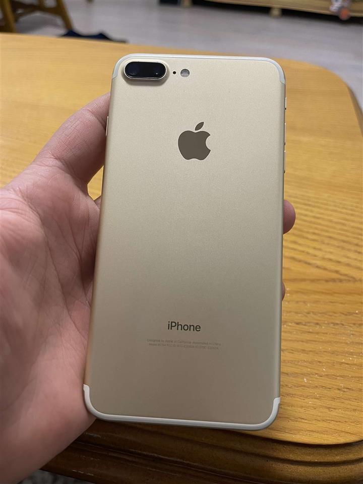 Iphone-7-plus