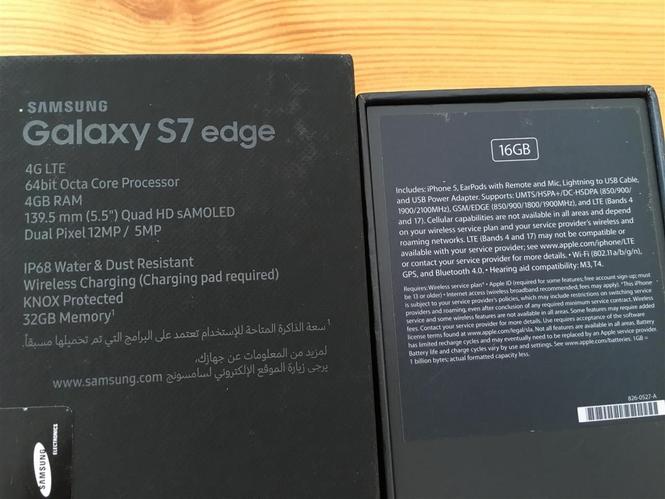 iPhone 5 & s7 edge