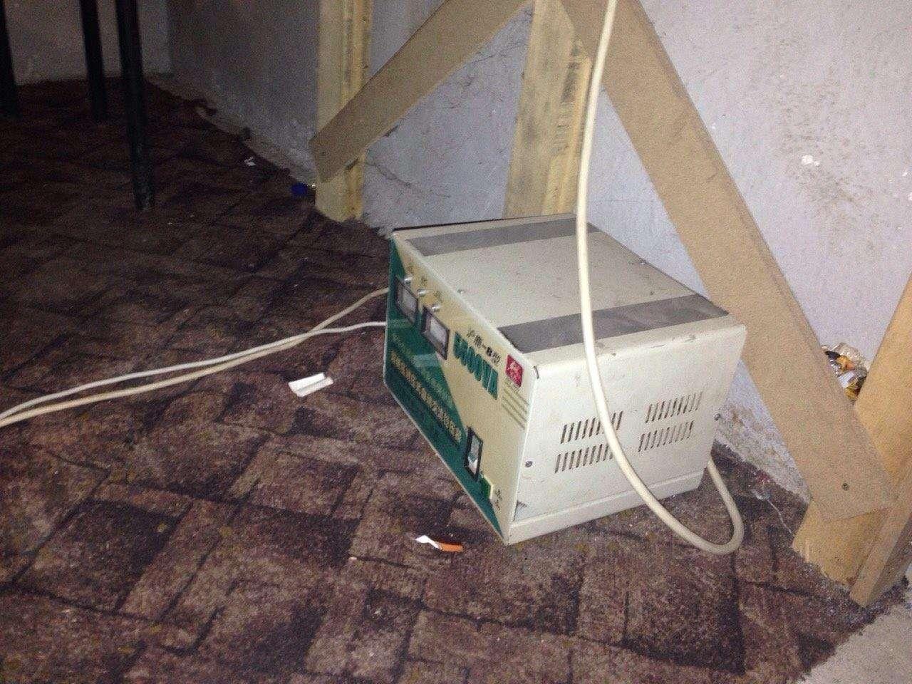 Pc
