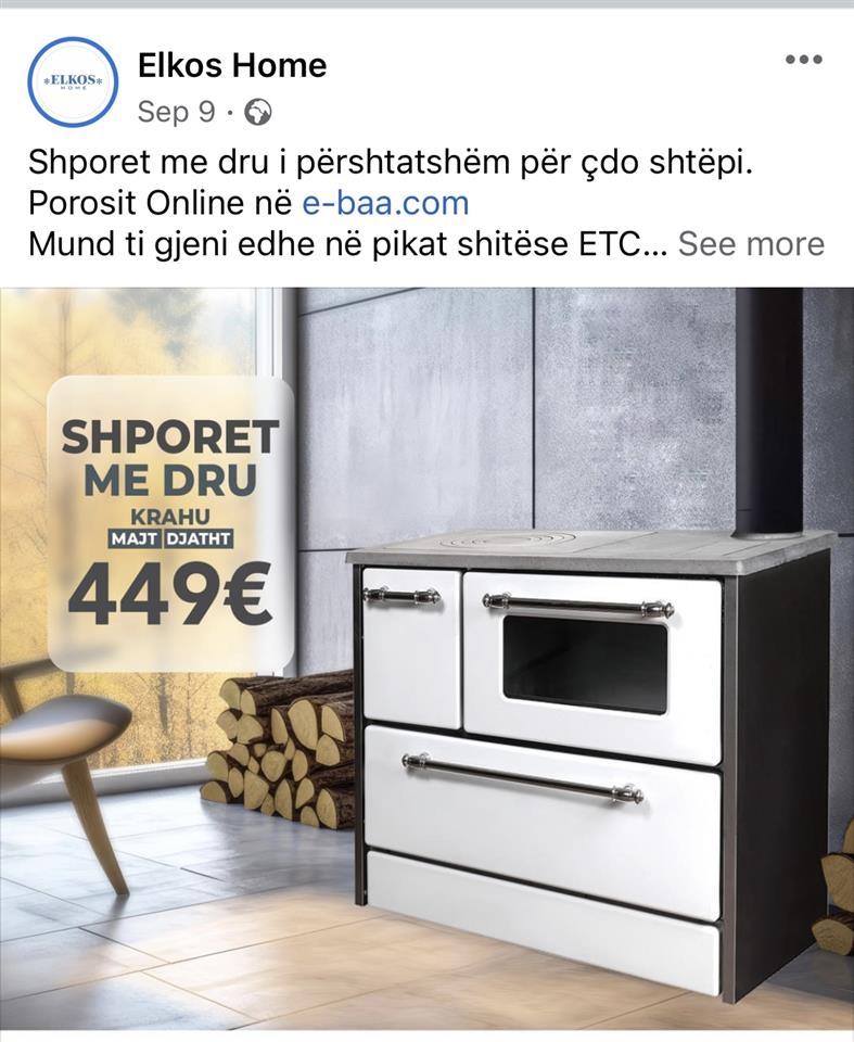 Shitet
