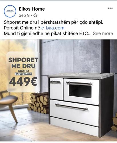 Shitet