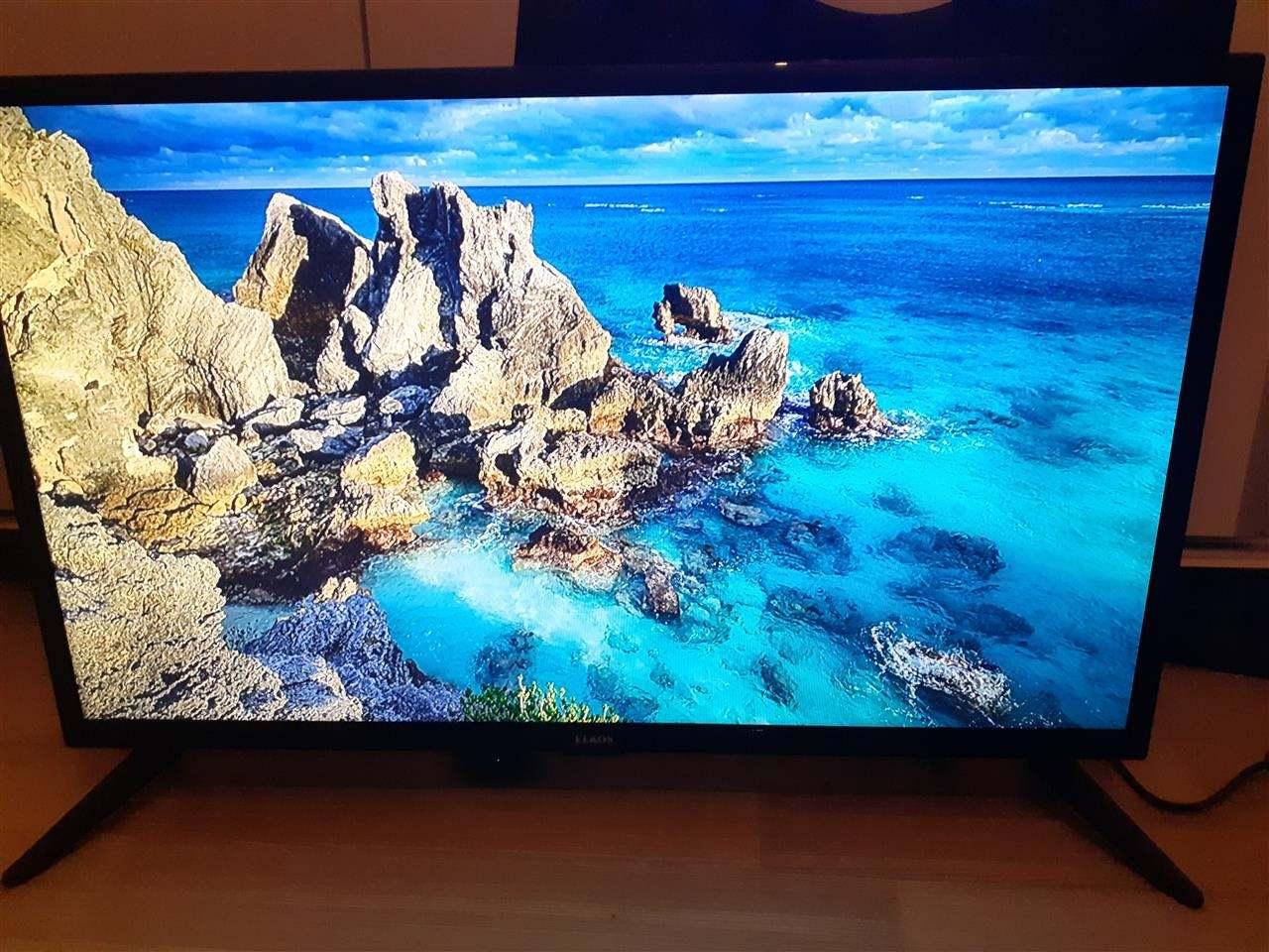 Televizor