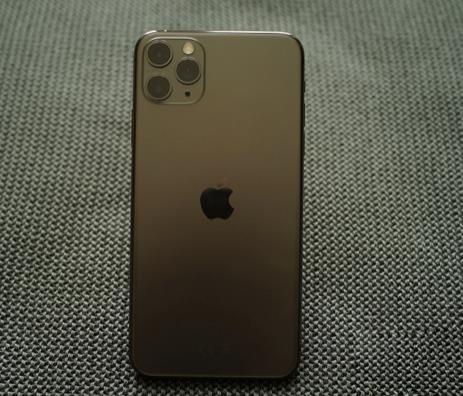 Shitet-iPhone-11