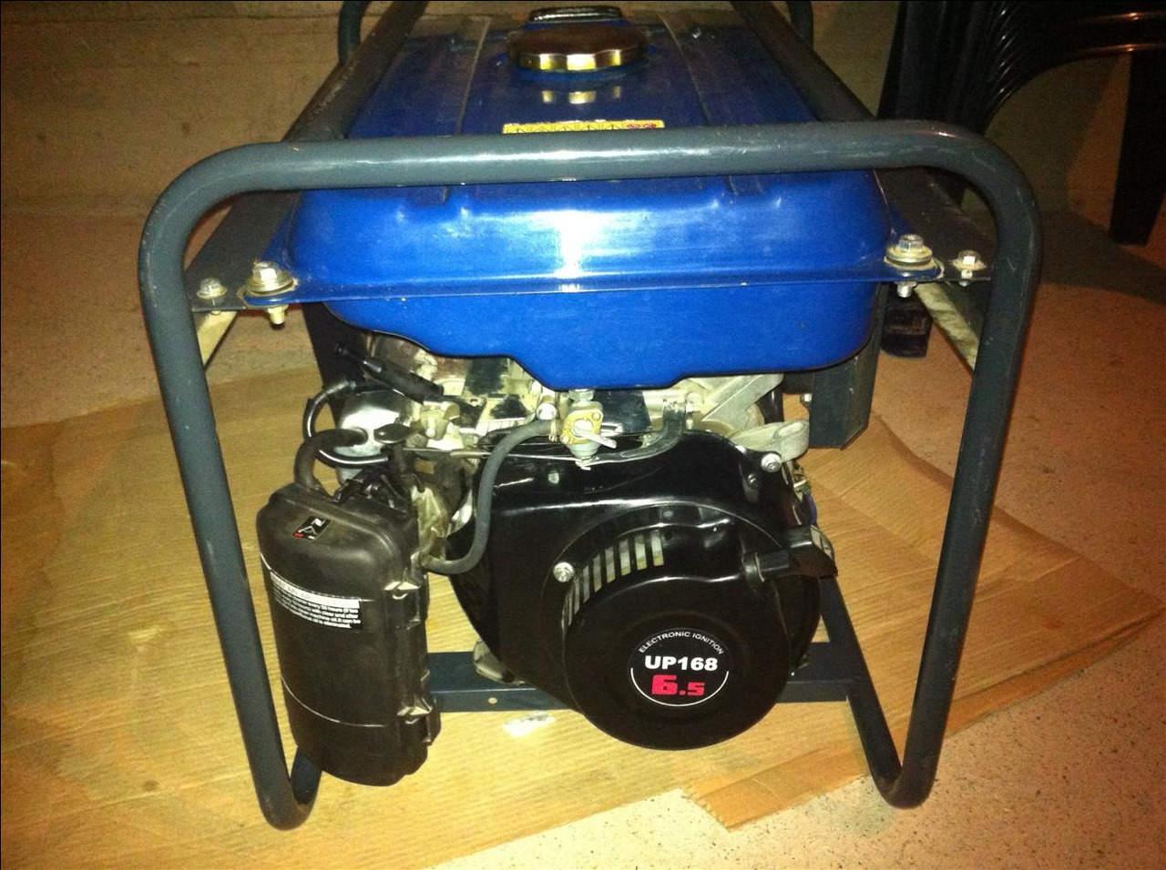 Gjenerator