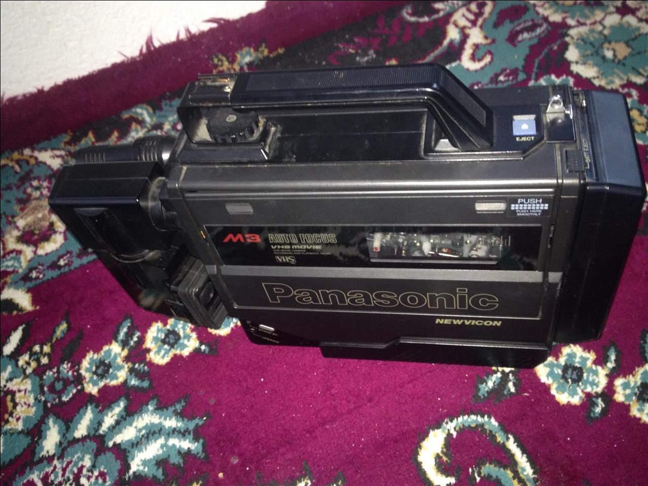panasonic