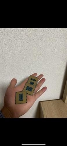Procesora CPU
