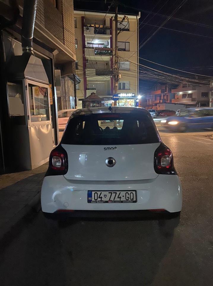 Shitet-smarti-2016