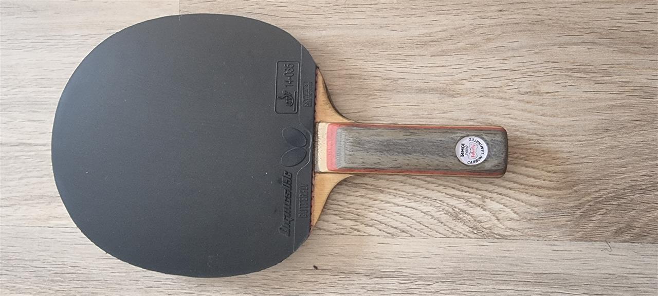 Pingpong