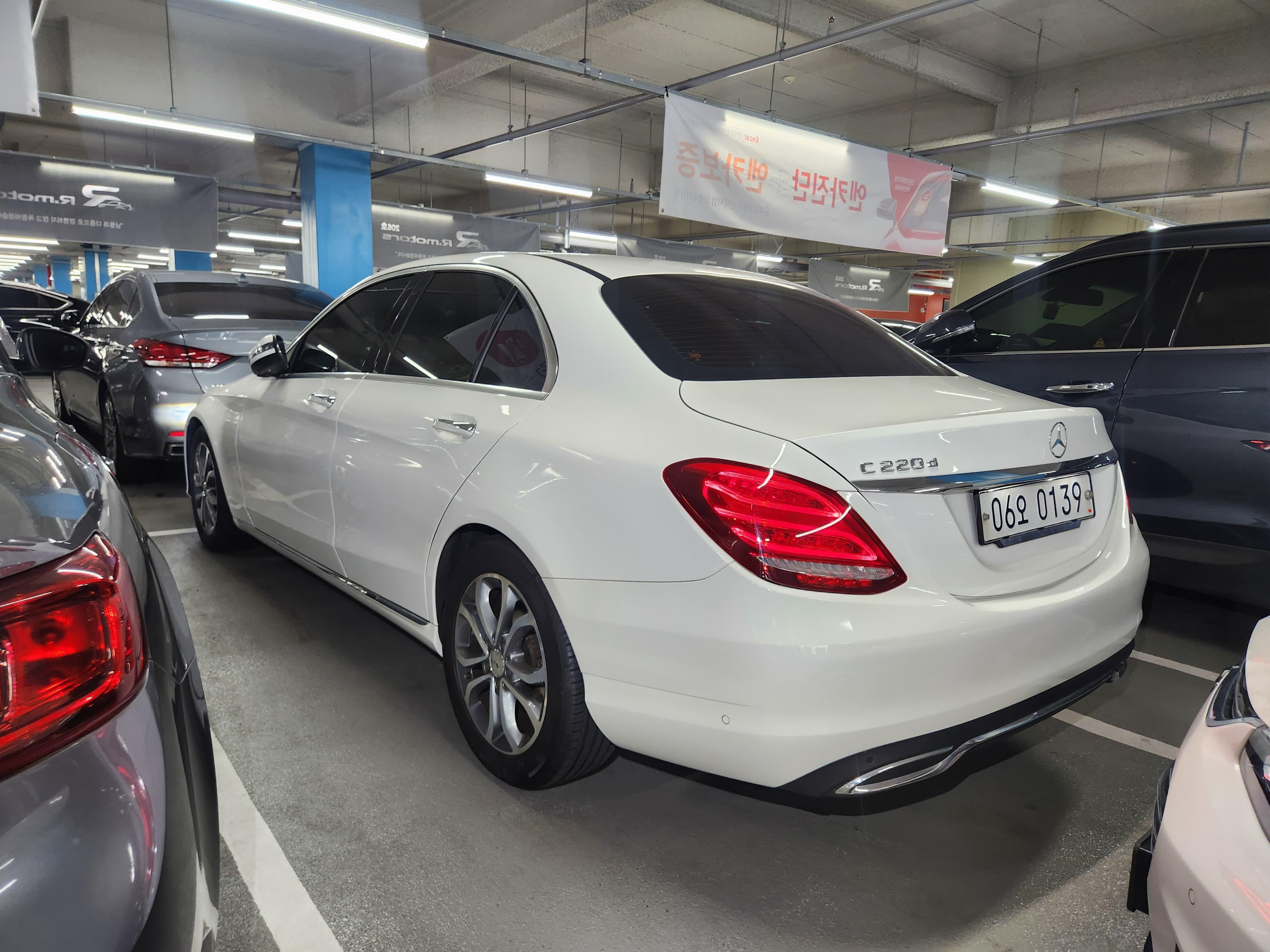 Merces-c220d