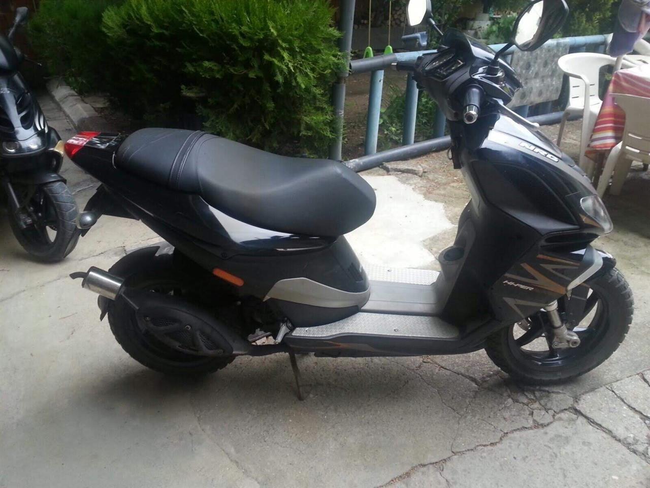 Piaggio-Nrg