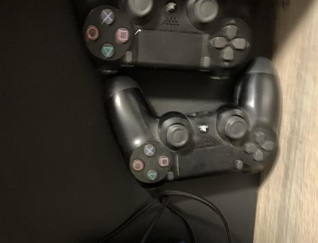 PlayStation 4 Slim