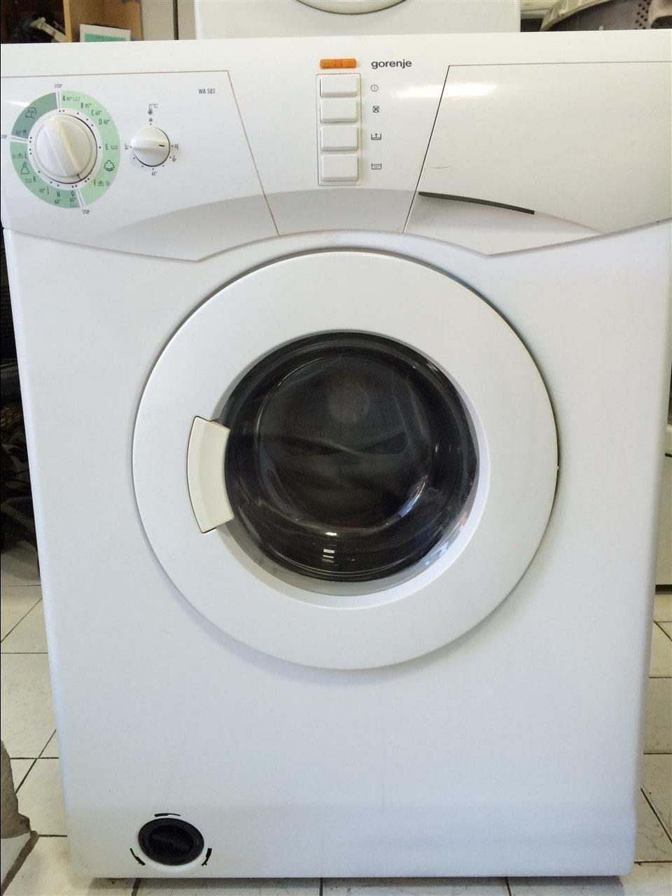 Gorenje