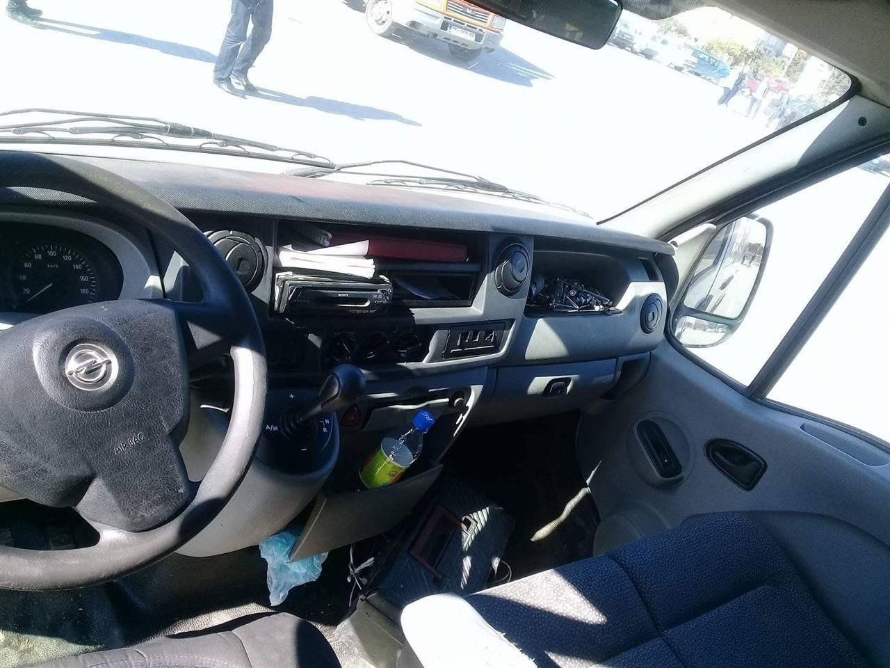 Shitet-kombi