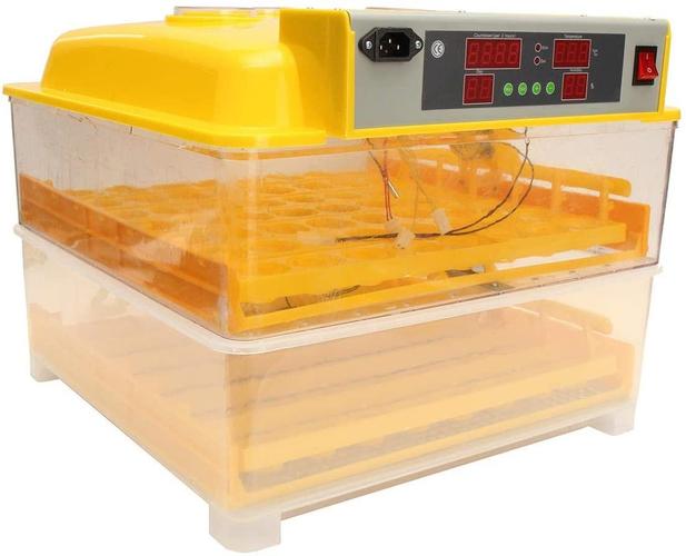 Inkubator