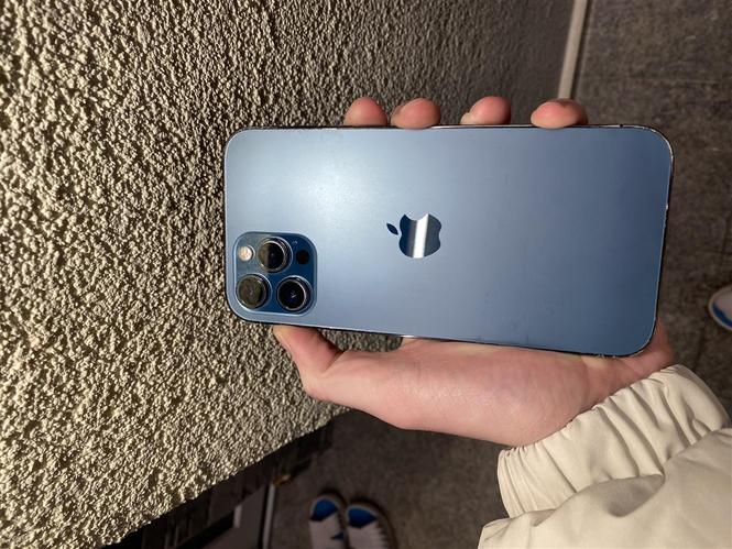 Iphone 12 Pro max