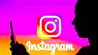 Instagrame ne shitje per te gjitha bizneset 