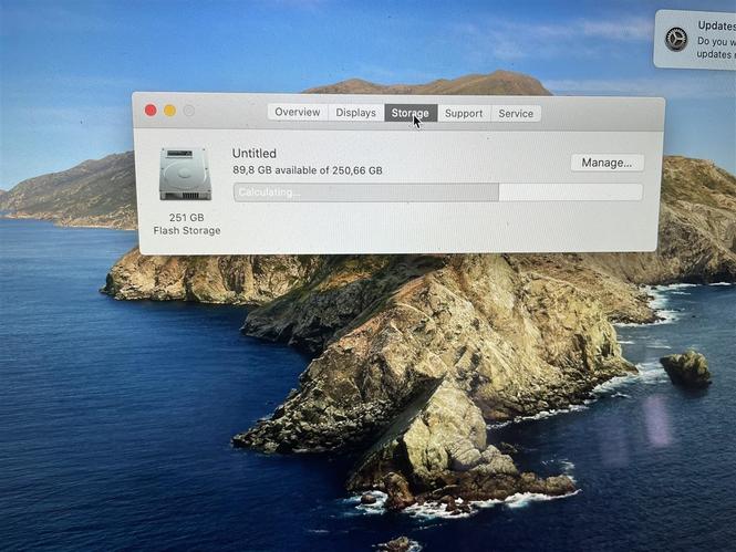 Shitet MacBookPro 2012