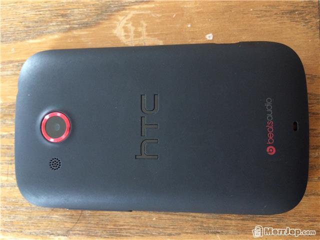 Htc 