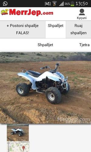 U shit flm merjep