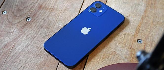 Iphone 12 