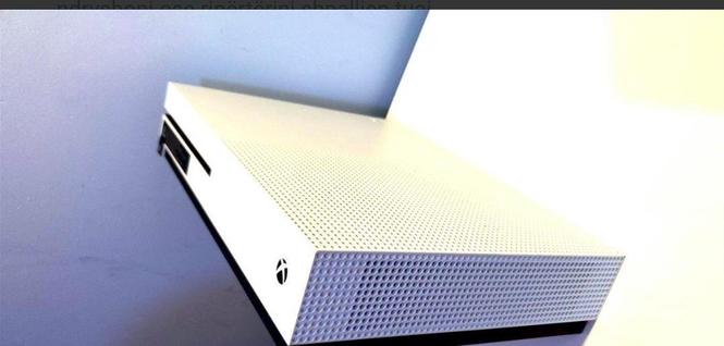 Xbox one S
