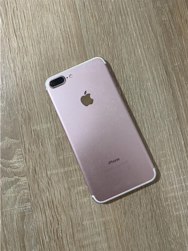 iPhone 7 plus 32Gb