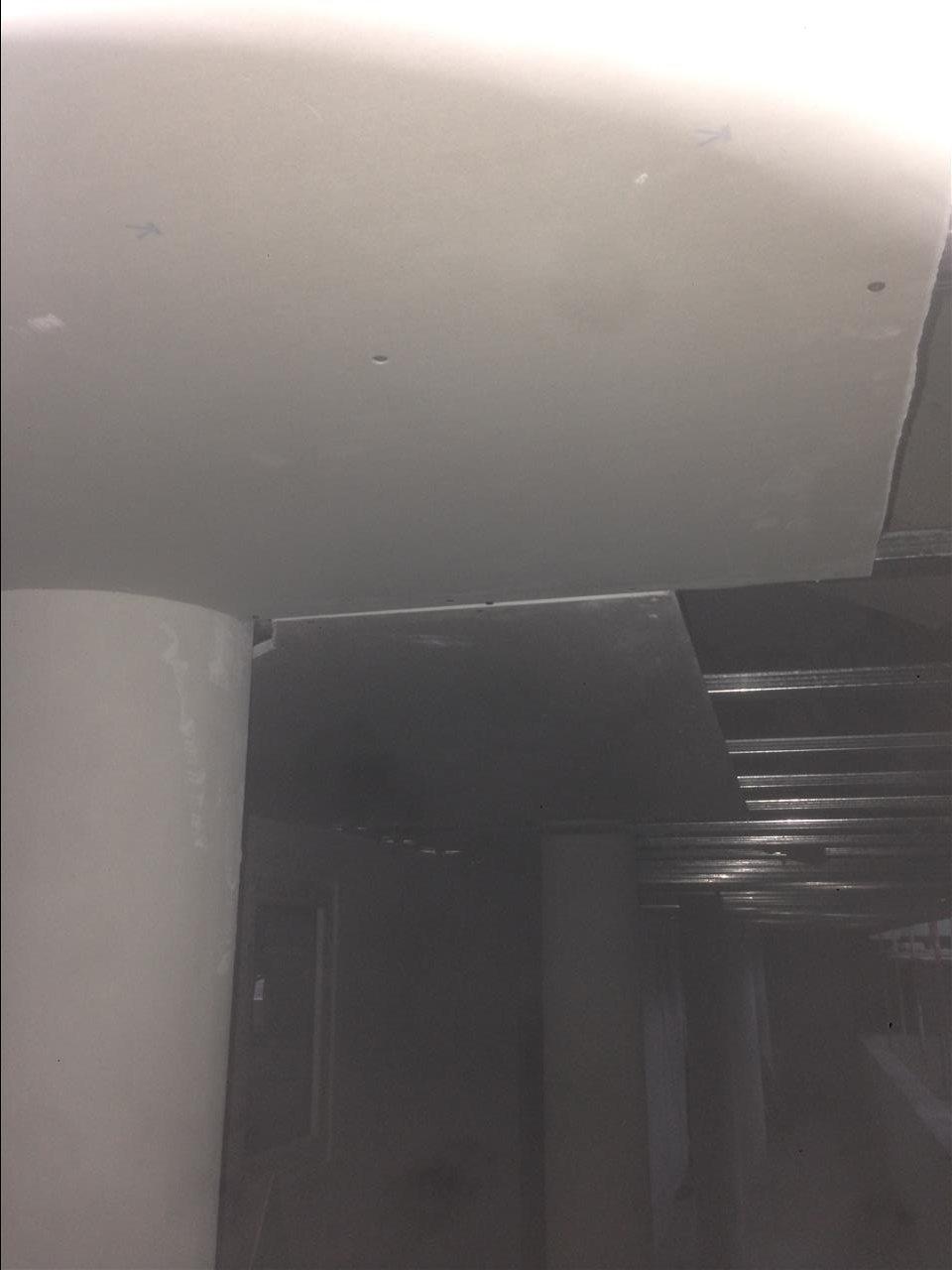 Knauf-