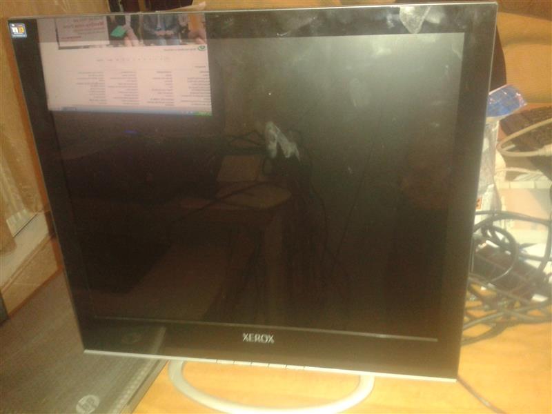 Monitor-