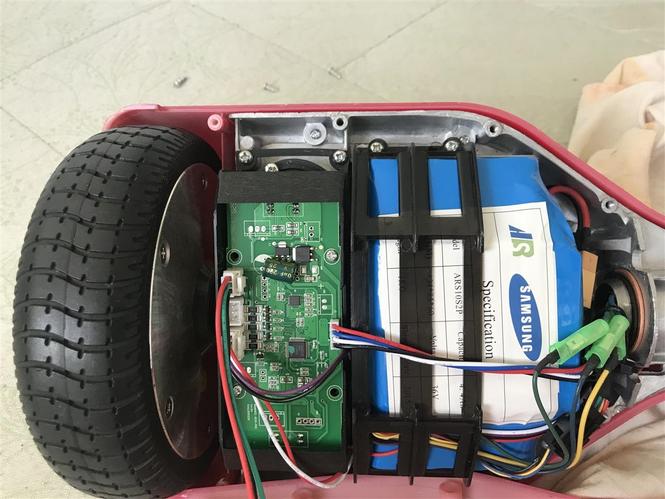 Hoverboard